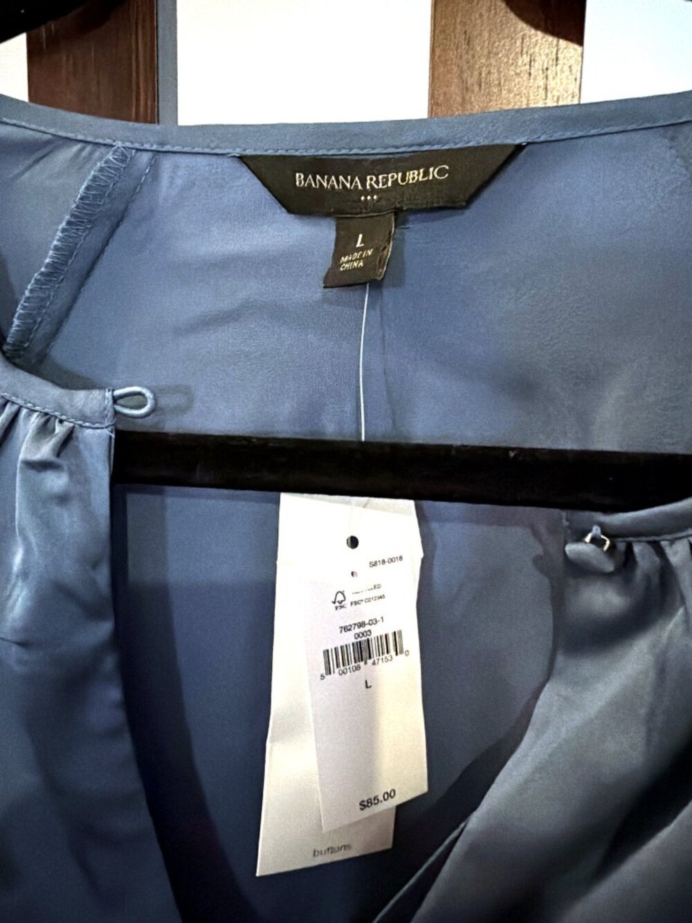Banana Republic Satin Blouse